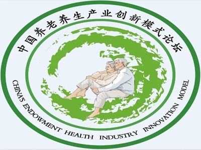 GB/T 36732生态养老服务认证(图1)