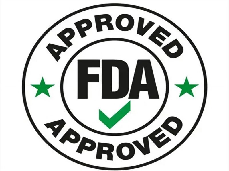 FDA美国食品药品认证(图1)
